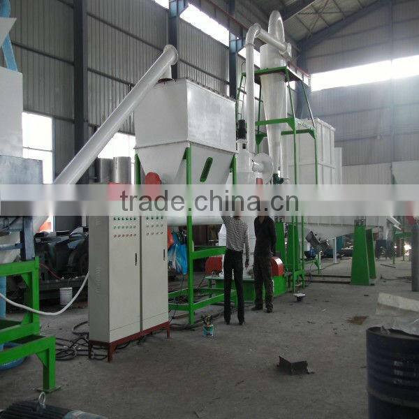 wood flour making machine,300-500kg/h