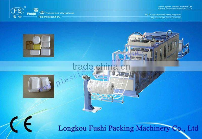 One Time Food Container Production Line