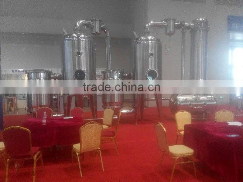 SJN2 double effect concentrator for monosodium glutamate