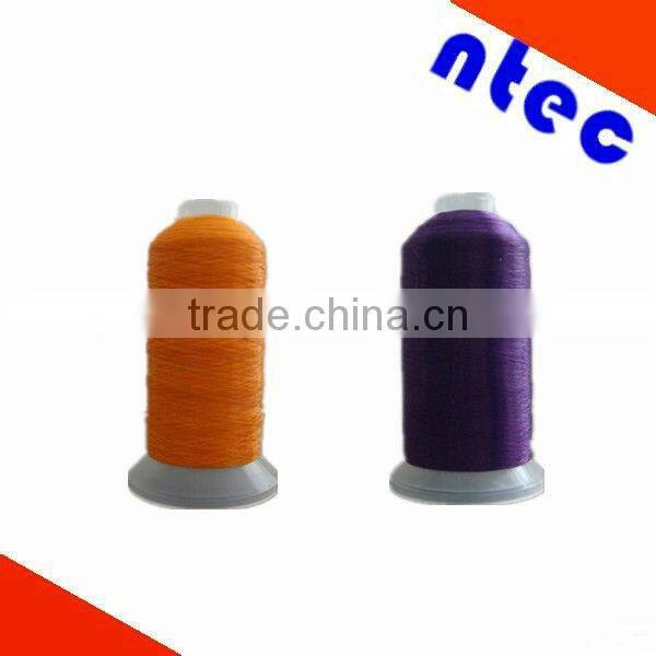 0.20mm 200g package Nylon sewing thread