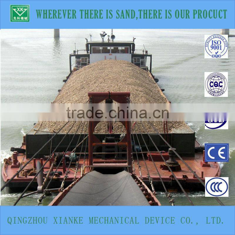 Sand transportation barge/vessel