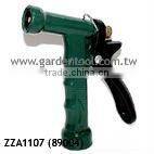 3/4" Full Circle Brass Sprinkler