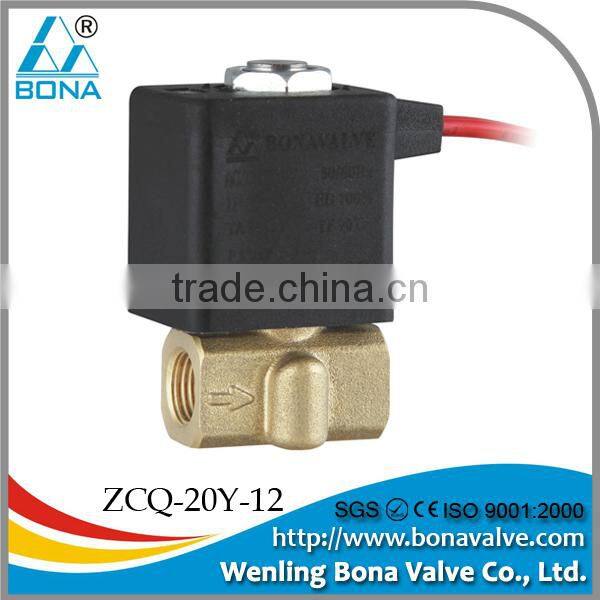 beer dispensing brass solenoid valve(ZCQ-20B)