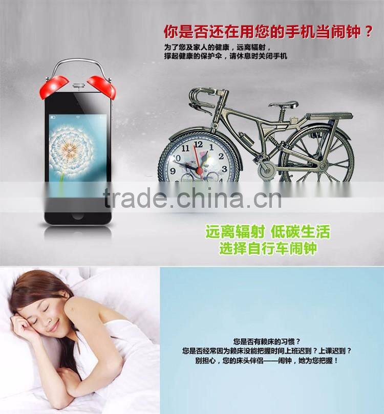Classic Europen Alarm Clock With Bicycle Shape,Retro Style with Bike Outline
