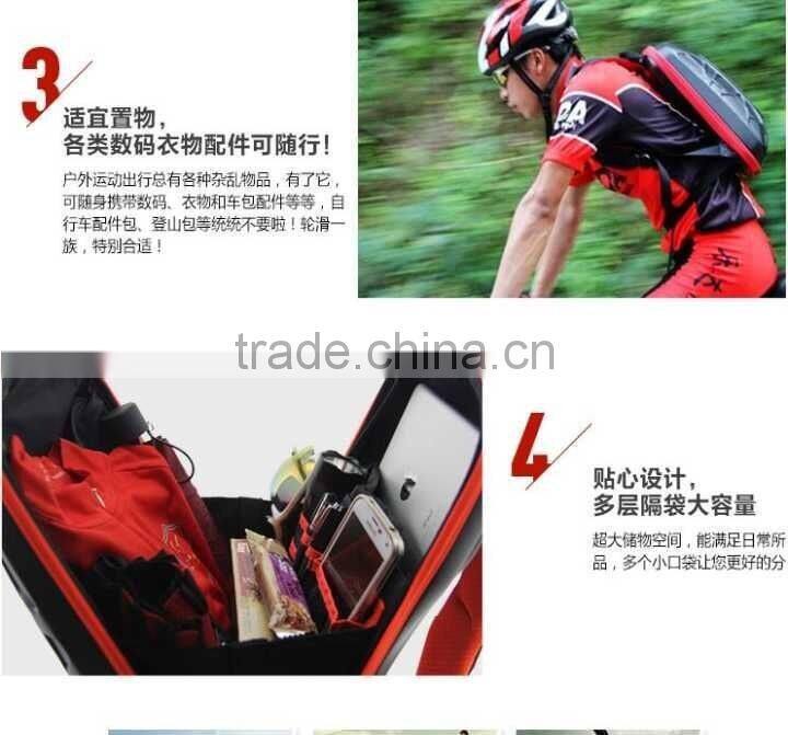 2016 New Arrival Hot Multifunction Outdoor Sports Backpack Design Bluetooth Speaker With FM Radio/Power Bank