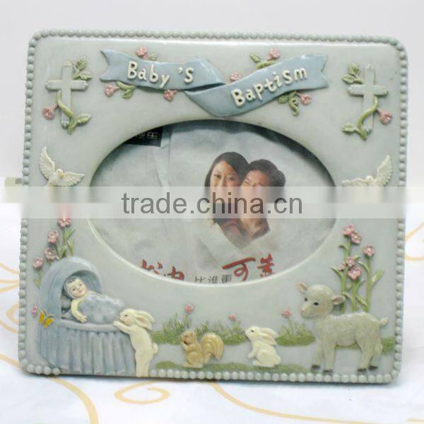 F12 Baby's Baptism kids photo frame