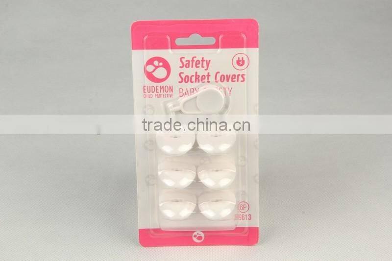 7PC European standard safety socket cover, baby protection
