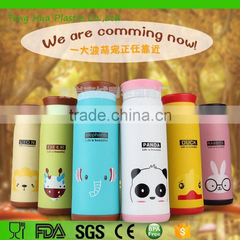 free sample Low price cheap sports bottle shaker Popular water bottle