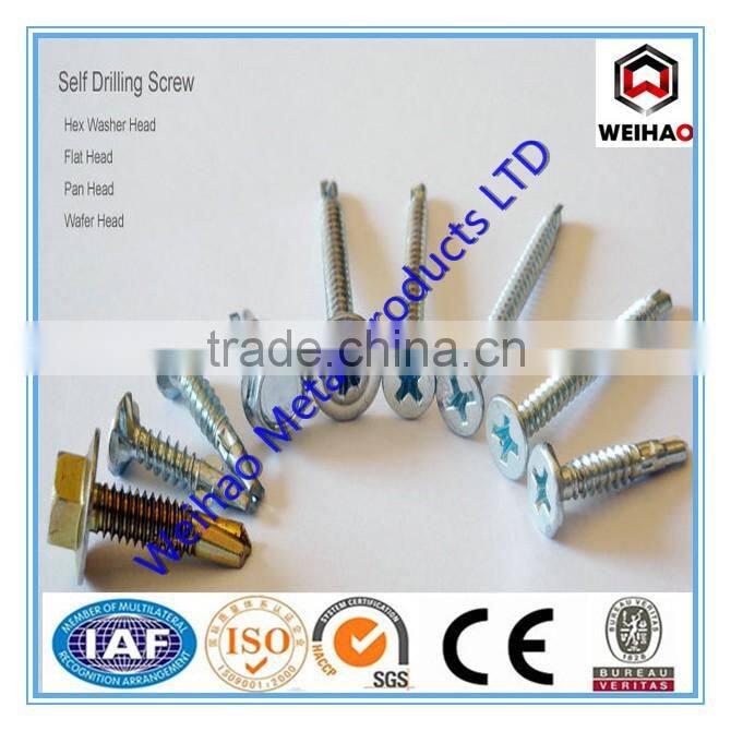 Galvanized Hex head self drilling screw with washer
