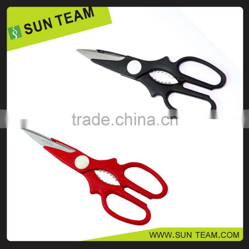 SK021A 9" new style stainless steel best kitchen magnetic scissors
