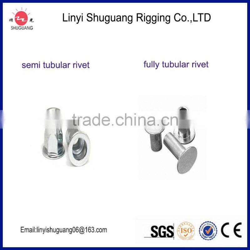 china blinds components aluminum blind rivet
