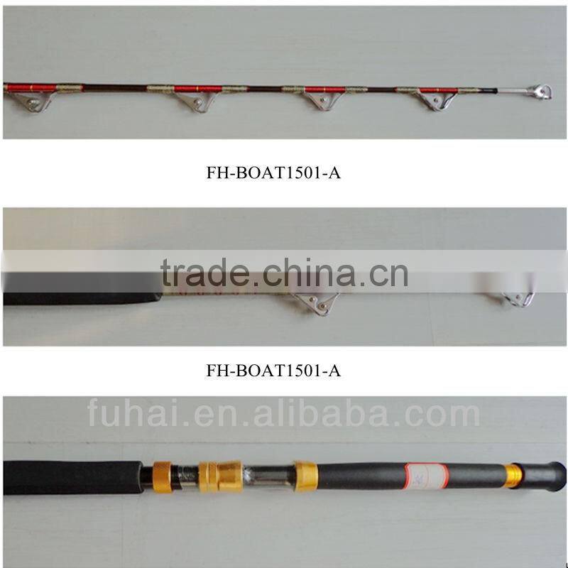 High Quality Chinese Factory Directly Boat Fishing Rod/ Trolling Rod/ Customized Fishing Rod