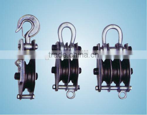 Closed pulley block/stringing pulley block
