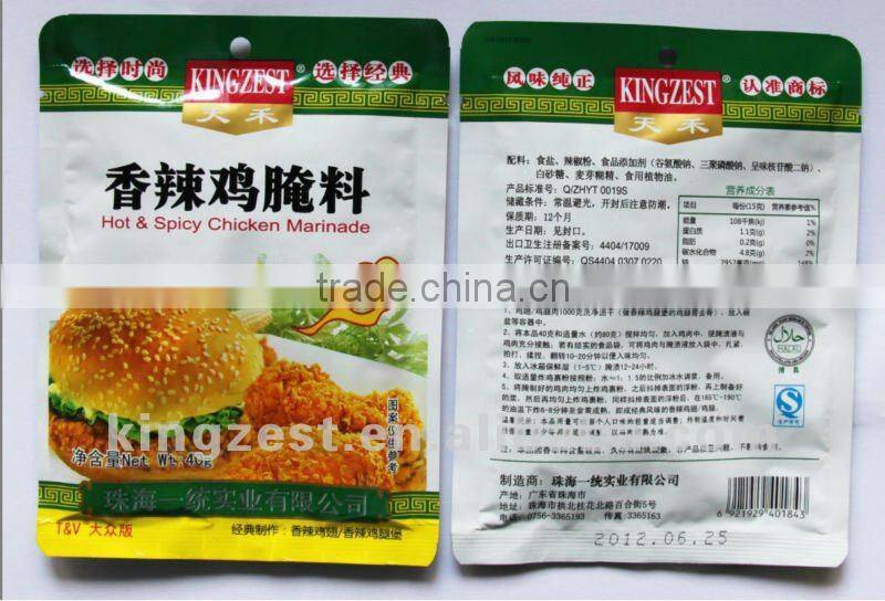 KINGZEST Brand Hot and spicy chicken marinade (40g)