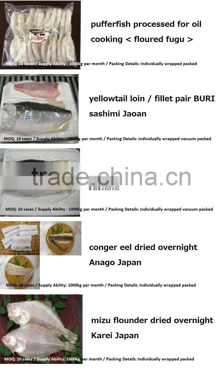High quality and Delicious cooking frozen seafood for Wholesales , small lot order available