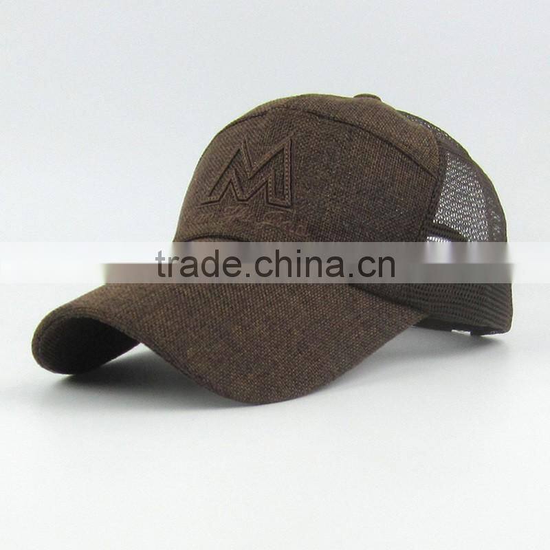 Mesh Fabric Breathable Trucker Hat