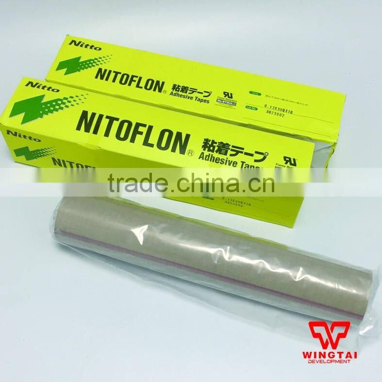 nitto denko ptfe adhesive tape 973UL-S T0.13mm*W300mm*L10m