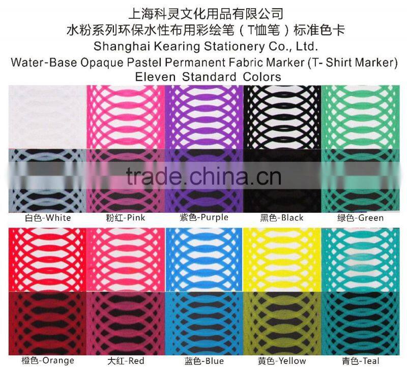 Kearing brand fabricate 12pcs/set 2.0mm nibs fabric marker ingrnious 12 colors fabric permanent T shirt marker pen#FM212