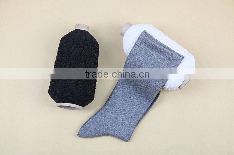 90# 100# 110# Elastic polyester rubber covered yarn for socks knitting