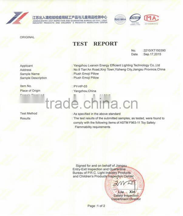 poop Custom hot selling whatsapp Emoji plush pillow,factory plush emoji pillows