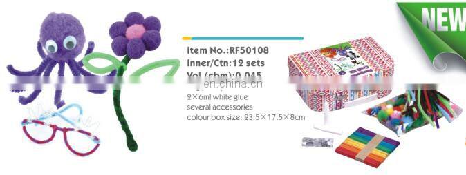 DIY animal wool kitting crafts sets for kids