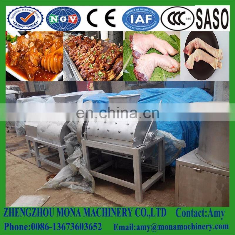 Animal livestock Feet Hair Removal Machine/pig feet de hairing Livestock Hair Removal Machine with factory price