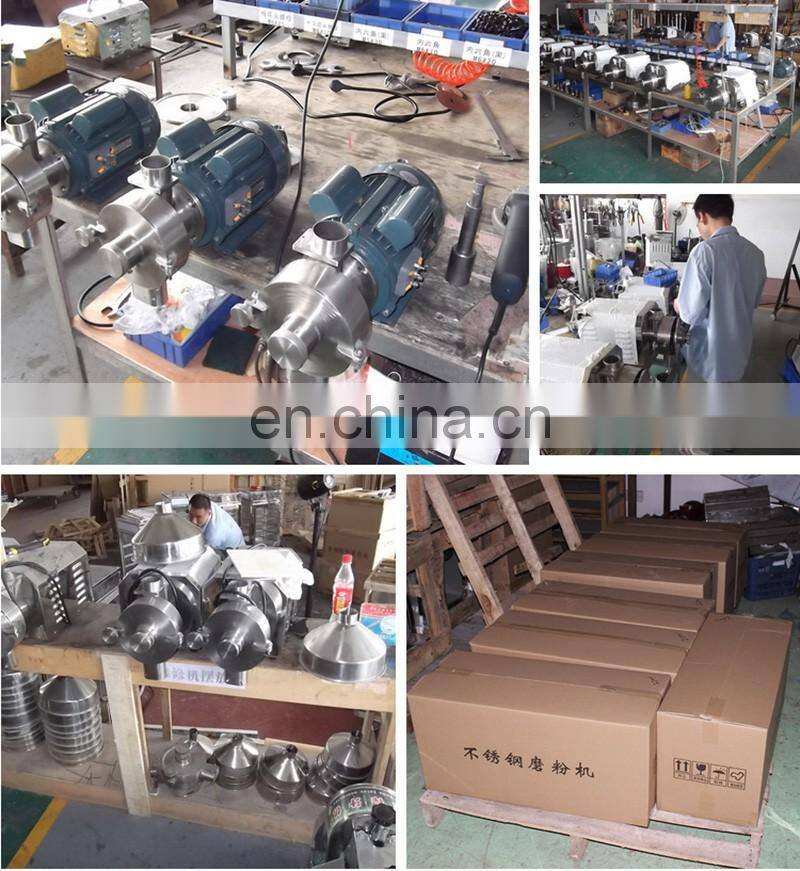 High quality Automatic Mung bean flour grinding mill Rice mill Flour mill machinery