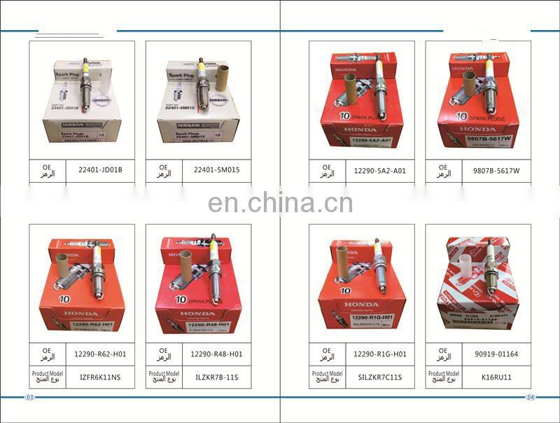 china wholesale auto parts spark plugs for cars