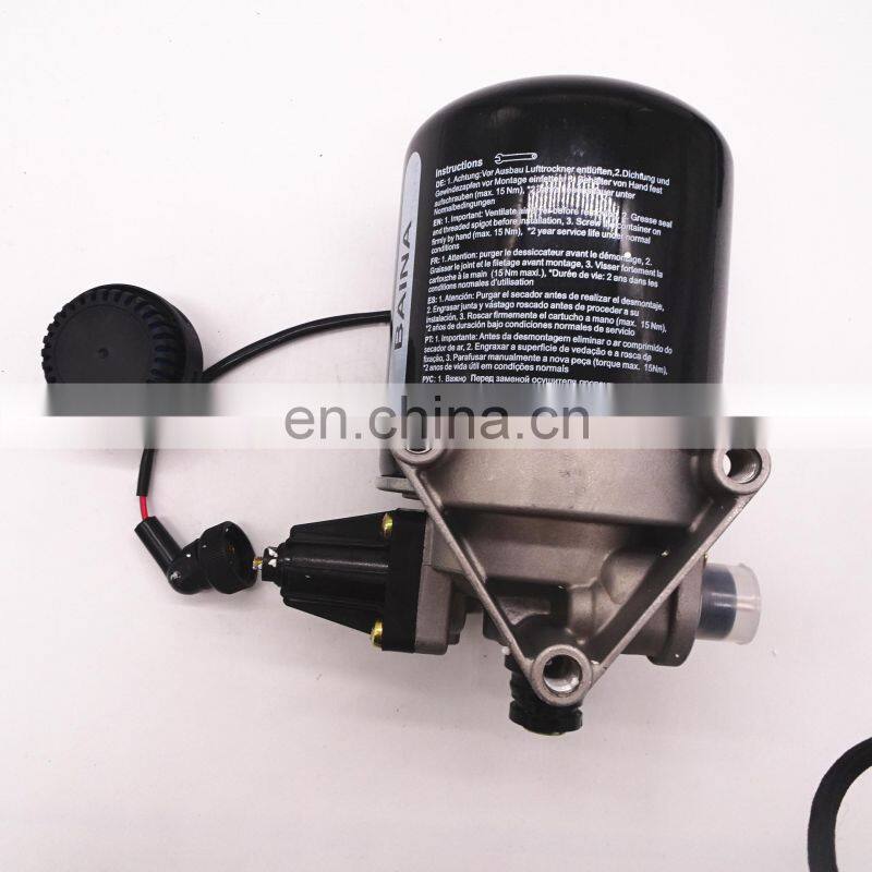 High performance 4329012232 air dryer assy for sale