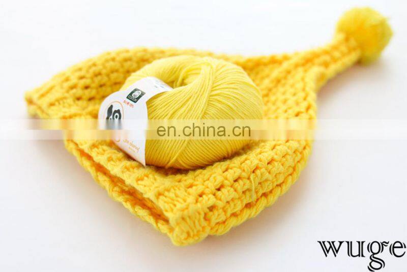 Wuge very soft feather baby yarn 100 cotton yarn for knitting