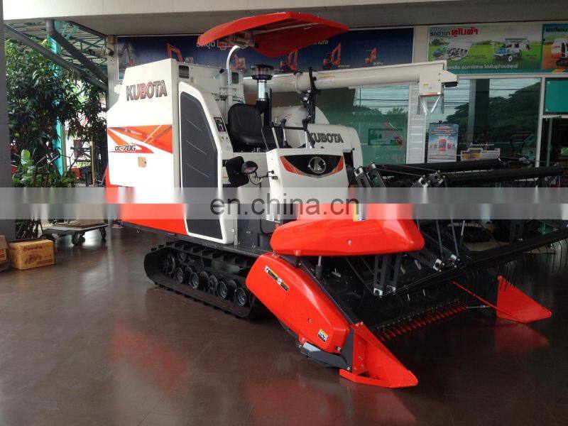 High Quality KUBOTA DC70G Combine Harvester