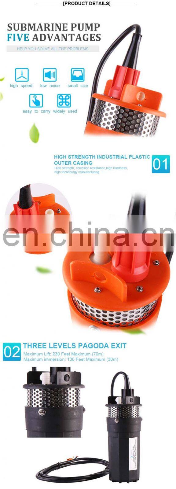 Jetmaker High Quality 12V 5Hp Small Solar Fountain Pool Pump With Ce Certificate