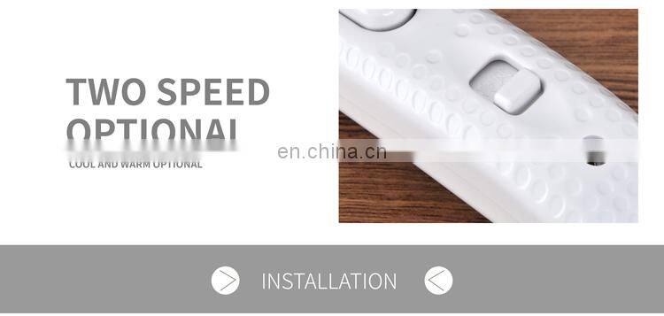 1200W Two Speed Wall Mounted Hair Dyer Hotel