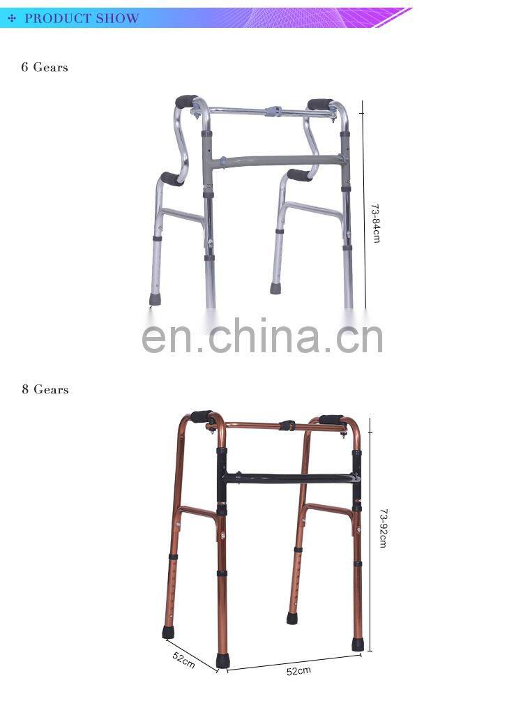 Portable Gold Supplier Competitive Price  Health Product Walking Frame
