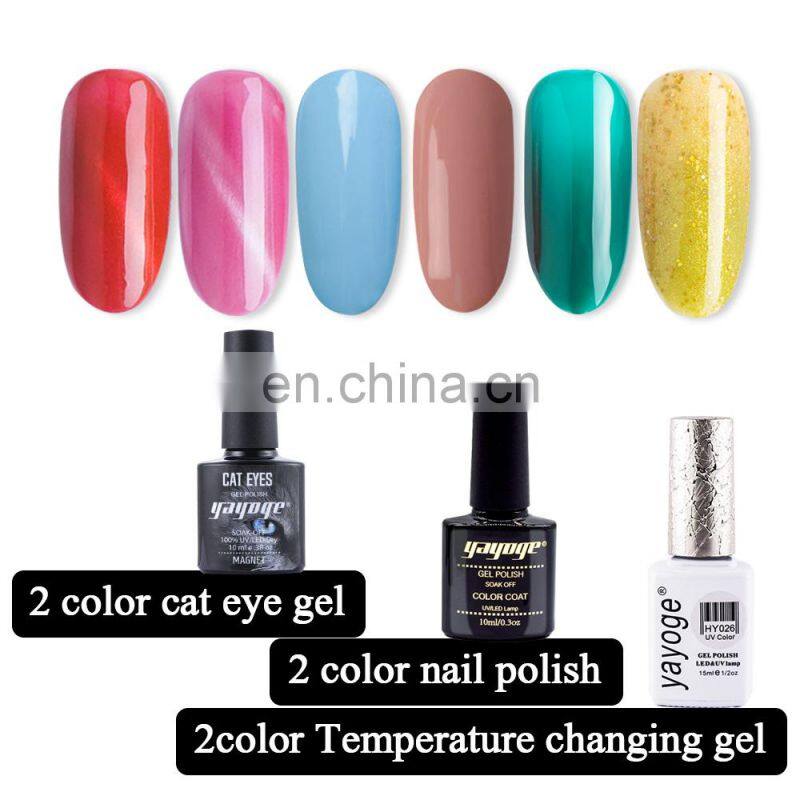 In Stock Fast Shipping Oem Temperature Color Change Gel Nail Polish Set
