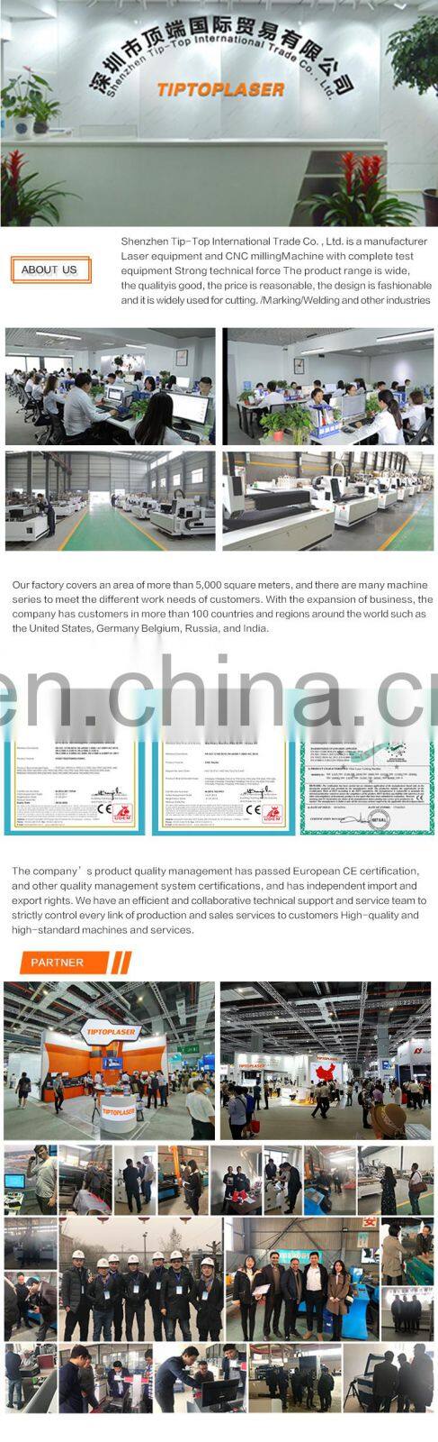 High technology board cutting machine mobile screen protector cutting machine laser cutting machine