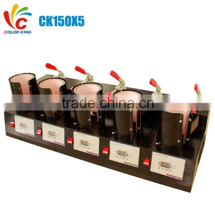 Colorking Print 5 mugs in a Same Time Combo Mug Press Machine