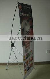 portable x banner display