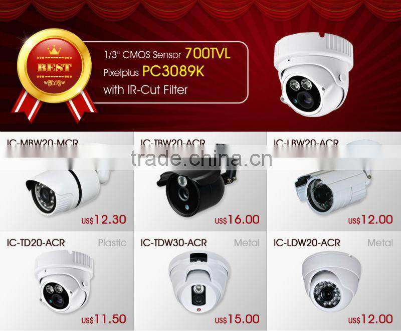 1/3" Sony Effio-E 960H CCD PIR Hidden Camera