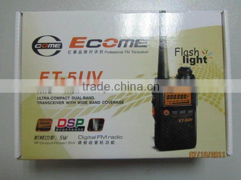 ECOME walkie talkie ET-5UV