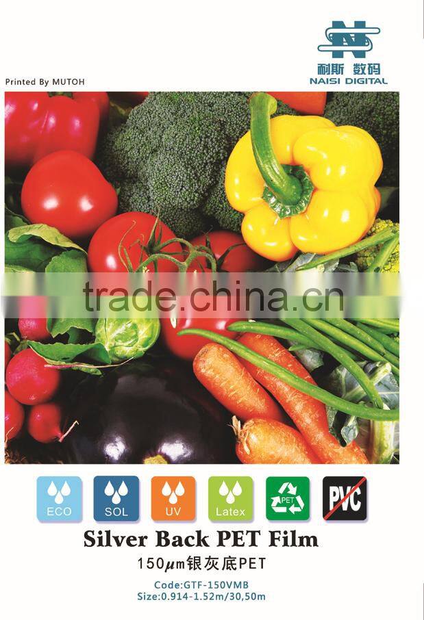 roll up media silver back PET film 160mic