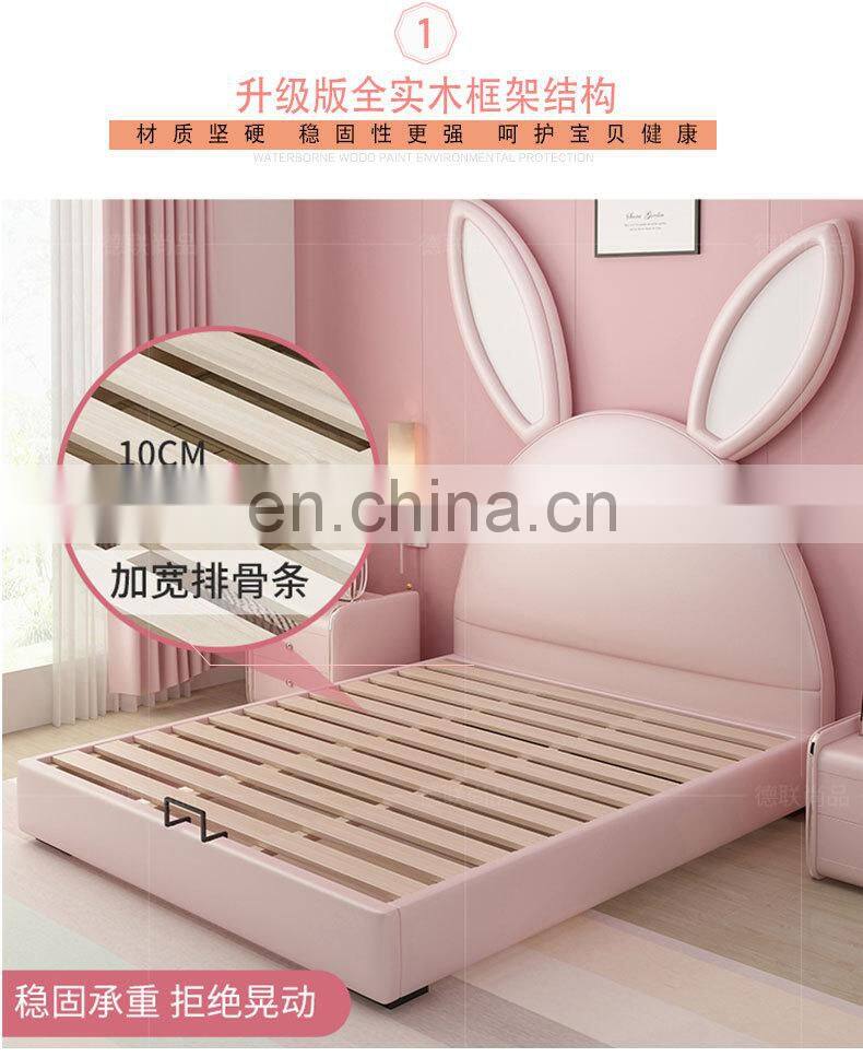 Solid wood rabbit shape children bed 1.2m 1.5m baby single bed
