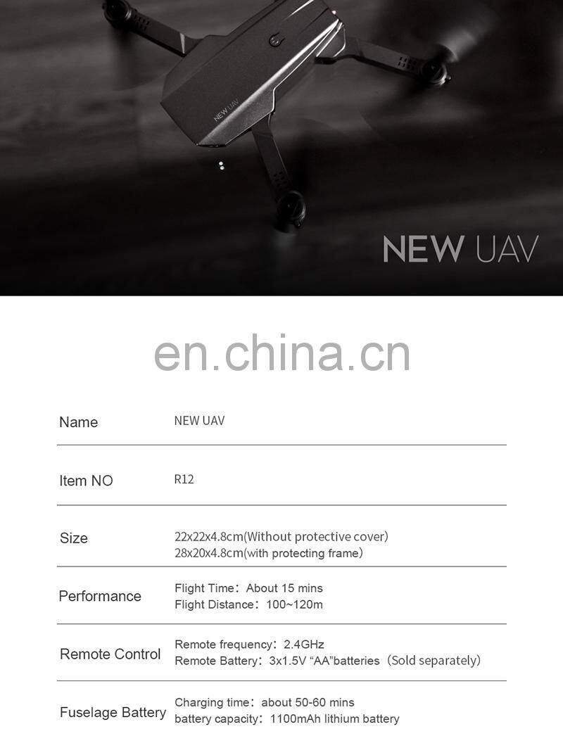 2021 New Tecnologia 4K HD Aerial Camera Quad copter R12 Radio Control Cheap Mini Drones