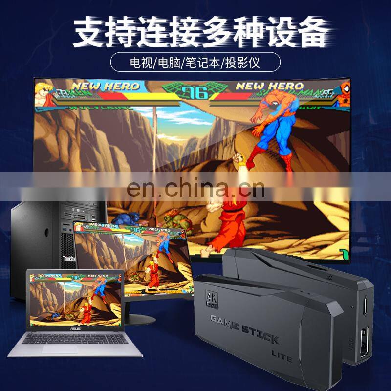 Factory HD Output Retro U-box Gaming Console bulit-in 10227 Games USB Game Stick with Wireless Game Controller