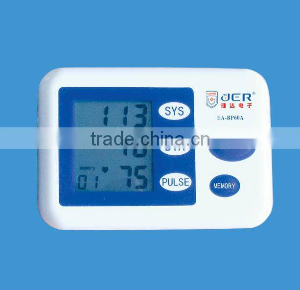 upper arm electronic blood pressure monitor EA-BP60A with CE certificate