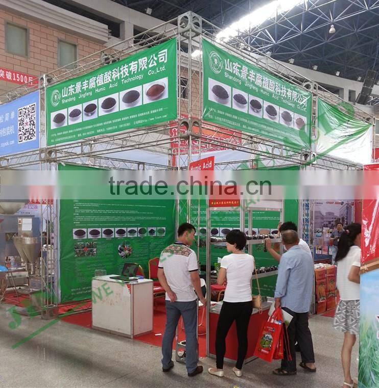 100% Water Soluble Fulvic Acid Powder for Agriculture