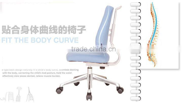 Comfortable cheap student chair