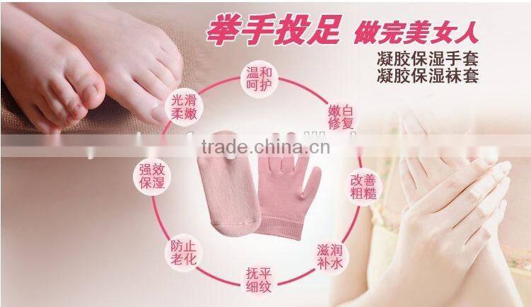 Thirsty Hands Moisture Gloves moisture foot glove