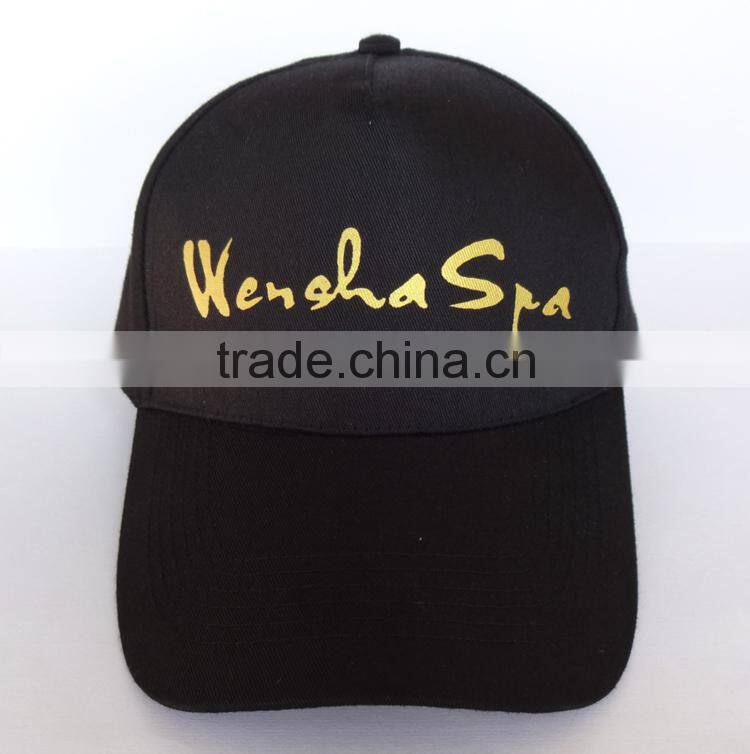 wholesale design your own 5 panel cap