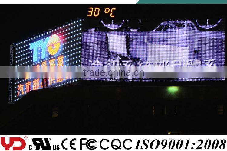 YD IP68 fire resistance V-0 UV resistance 4 class waterproof rgb outdoor led screen